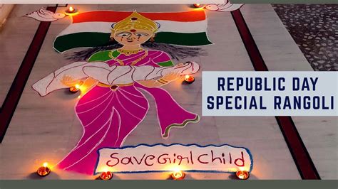 Rangoli Designs With Theme Of Save Girl Child