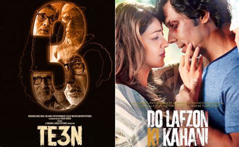 Box Office Predictions: TE3N and Do Lafzon Ki Kahani - Koimoi