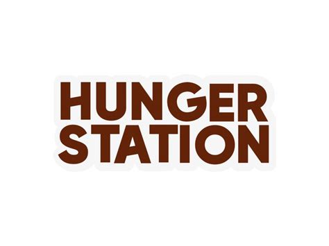 Hunger Station Logo PNG vector in SVG, PDF, AI, CDR format