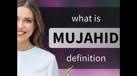 Mujahid | what is MUJAHID meaning - YouTube