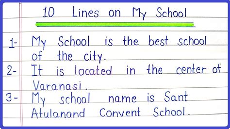 10 Lines Essay on My School in English for Students | My School Essay ...