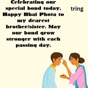 Bhai Dooj: Bhai Phota Wishes, Quotes, Images and More