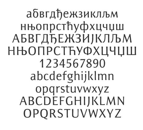 Serbian Cyrillic Free Fonts