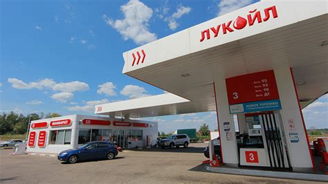 Lukoil sells off gas stations to Hungary, Slovakia, Czech Republic — RT ...