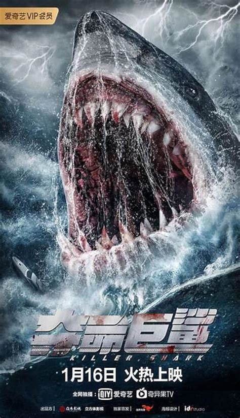 Killer Shark 2021 Hindi ORG Dual Audio 1080p HDRip 1.06GB | Moviespapa