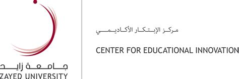 Zayed University Home