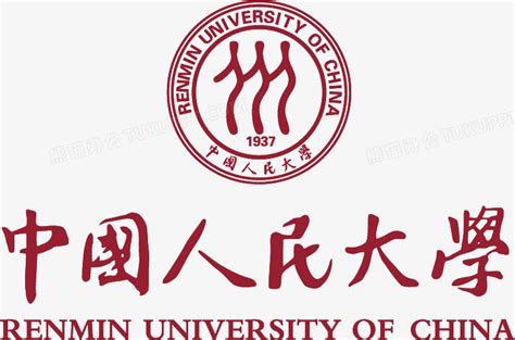 大学logoPNG图片素材下载_素材PNG_熊猫办公