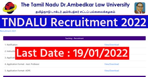 TNDALU Recruitment 2022 | Teaching & Non-Teaching Post - MaruGujaratPost.Com