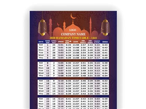 Ramadan Calendar 2024 - Printable Word Searches