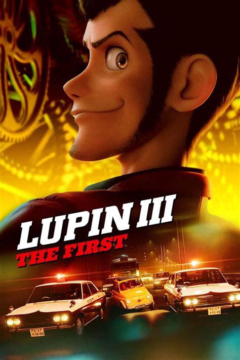 Lupin III: The First - Laemmle.com