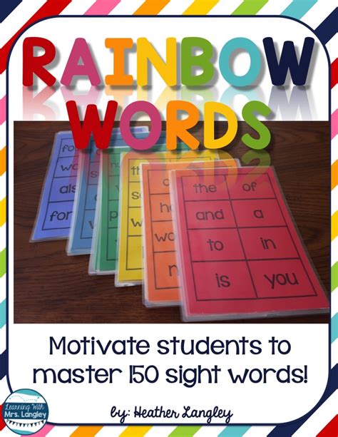 Rainbow Words: A bright new way to learn Sight Words! | Learning with ...