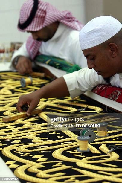 43 Kaaba Kiswa Factory Stock Photos, High-Res Pictures, and Images - Getty Images