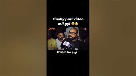 Bhupinder Jogi Ki Full Video Mil Gyi - YouTube