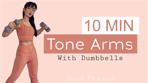 10 MIN TONE ARMS | with Dumbbells | ออกกำลังกายต้นแขน ให้กระชับ ด้วยดัมเบล - YouTube