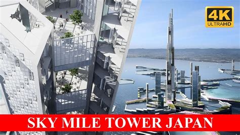 Sky Mile Tower Japan – Construction Documentary | 4K Drone | Amazement - YouTube