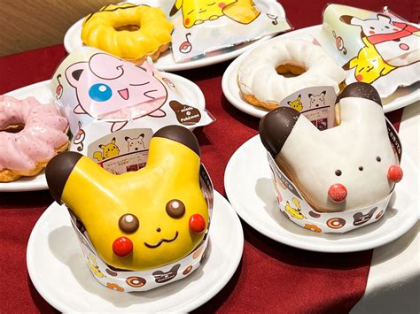 （写真）ミスド×ポケモンコラボ全種類食べてみた！ 今年の新作「ピカチュウ雪だるま」に注目＜ミスタードーナツ＞ - 特集･レポート - クランクイン！トレンド