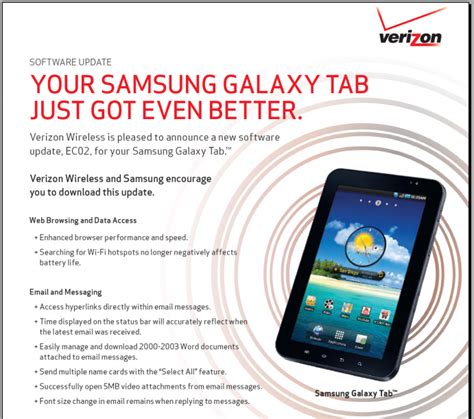 Verizon’s Samsung Galaxy Tab Getting Software Update EC02 - Gadgetian