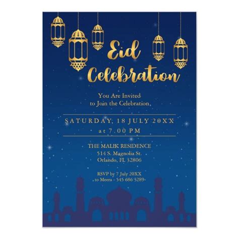 Starry Night Eid Mubarak Party Invitation | Zazzle | Eid mubarak, Party ...