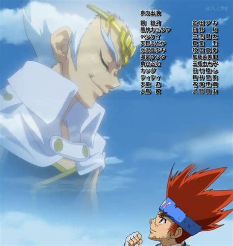 This is precious...I don't really believe Ryuga is dead though ...