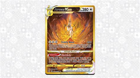 5 Most Expensive Pokemon Cards of 2023 - Siliconera