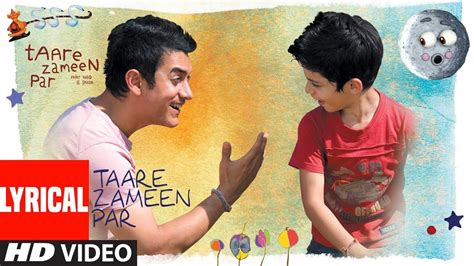 Taare Zameen Par Lyrics English Translation - Lyrics Gem