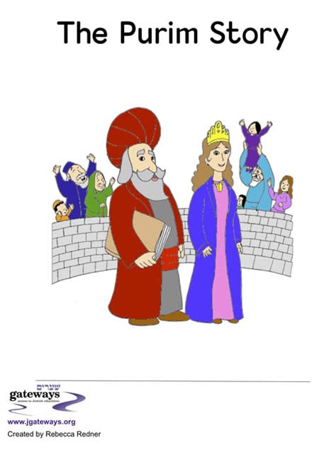 Purim Resources