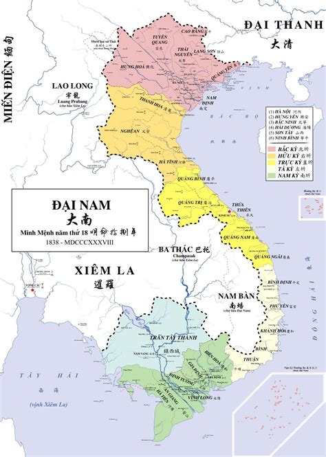 Quang Tri, Cao Bang, Bac Ninh, Global Map, Vietnam History, Luang ...