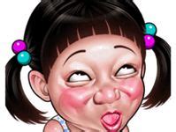 17 Cute cartoon pictures ideas | cute cartoon pictures, funny face drawings, funny faces