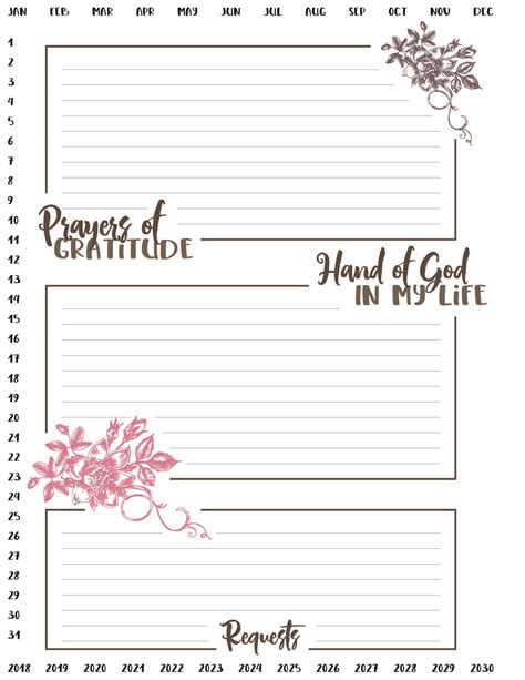 Printable Prayer Journal