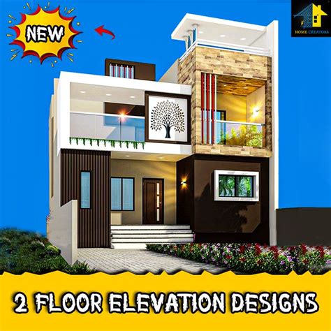 modern 2 floor elevation designs | Small house elevation design, House architecture design ...