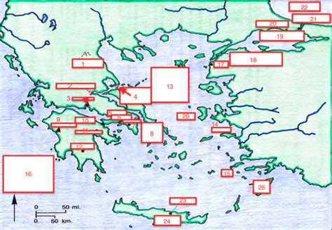 Ancient Greece Map Quiz Practice Flashcards | Quizlet