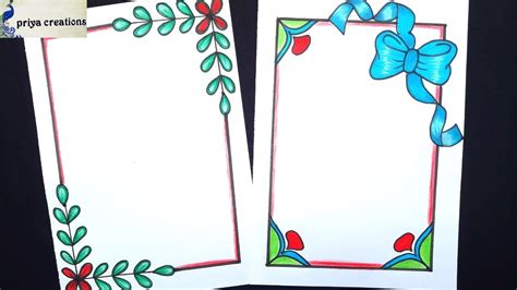 Priya creations - Border design on paper for projects/Assignment front ...