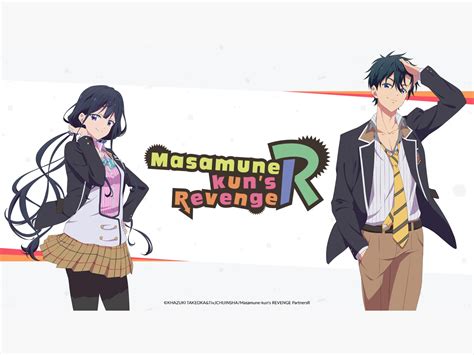 Prime Video: Masamune-kun's Revenge: Season 2