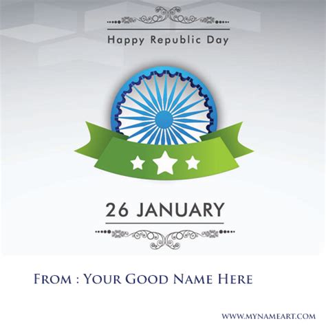 Republic Day Wishes Name Pictures For Everyone | wishes greeting card