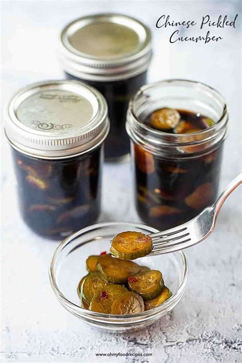 Chinese Pickled Cucumber (醃製小黃瓜) - Oh My Food Recipes