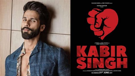 My City - 'Kabir Singh' teaser: Shahid steals the show with his intense, dark avatar