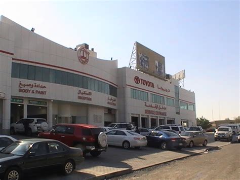 Al Sayer Toyota Used Car Showroom, Farwaniya (+965 2224 0400)