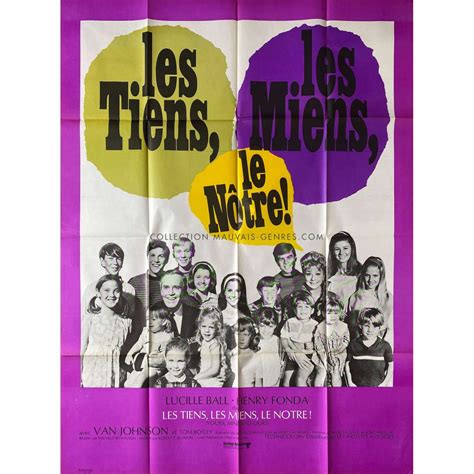 YOURS MINE AND OURS French Movie Poster - 47x63 in. - 1968