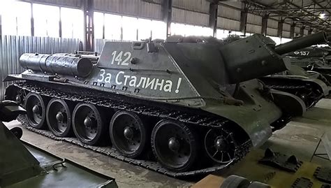 SU-122 tank destroyer on display at the Memorial Complex of the Ukrainian State (additional ...