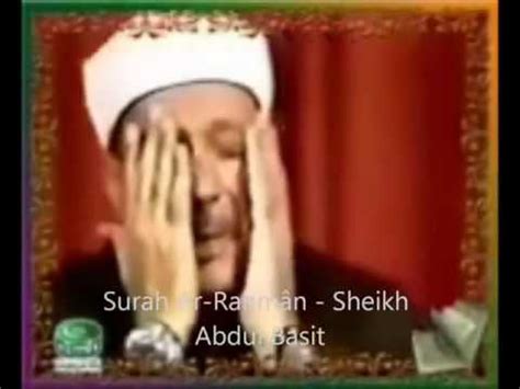 Qari Abdul Basit(Surah Rehman) - YouTube