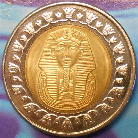 Modern Egyptian Coins | Coin Talk