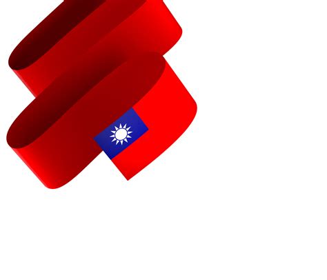 Taiwan flag element design national independence day banner ribbon png ...