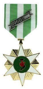 Republic of Vietnam Campaign Medal - Army Medals & Ribbons