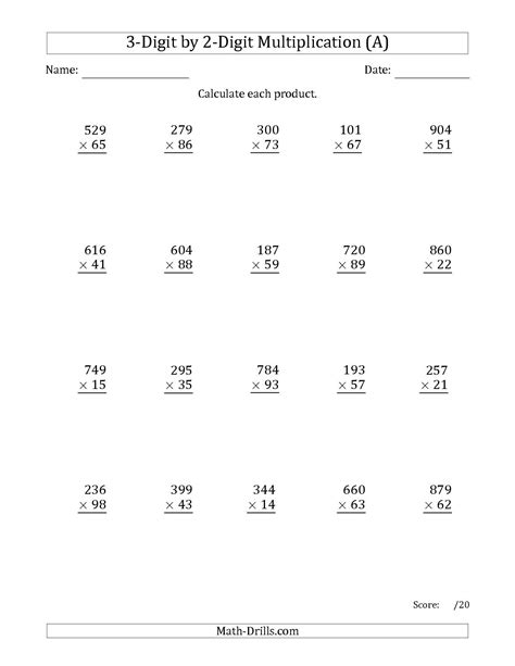 Long Multiplication Worksheets Grade 7