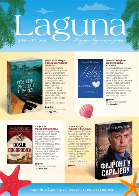 Laguna / Letnji katalog izdanja, jun – jul 2014. by Laguna - Issuu