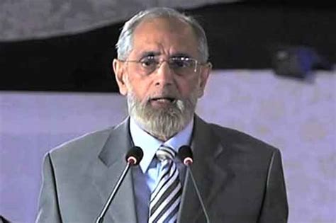 Chief Justice Anwar Zaheer Jamali reaches country after Turkey visit - Pakistan - Dunya News