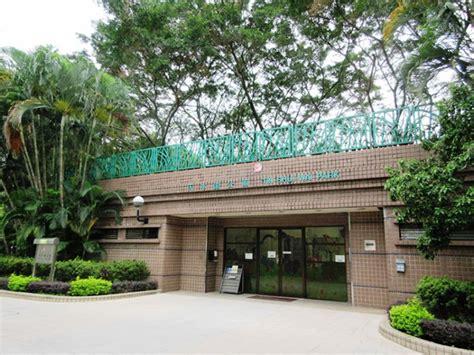 Leisure and Cultural Services Department - Tin Shui Wai Park - Home