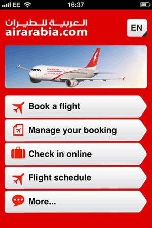 Air Arabia increases booking options with new iPhone application