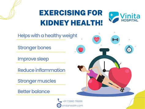 100% Best Exercise for Kidney Stones | Vinita Health