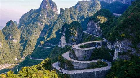 Free Download Tianmen Mountain Hd Wallpaper For Free